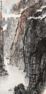 Song Wenzhi - Wu Mountain