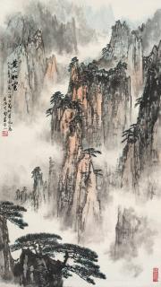 Song Wenzhi - Yellow Mountain