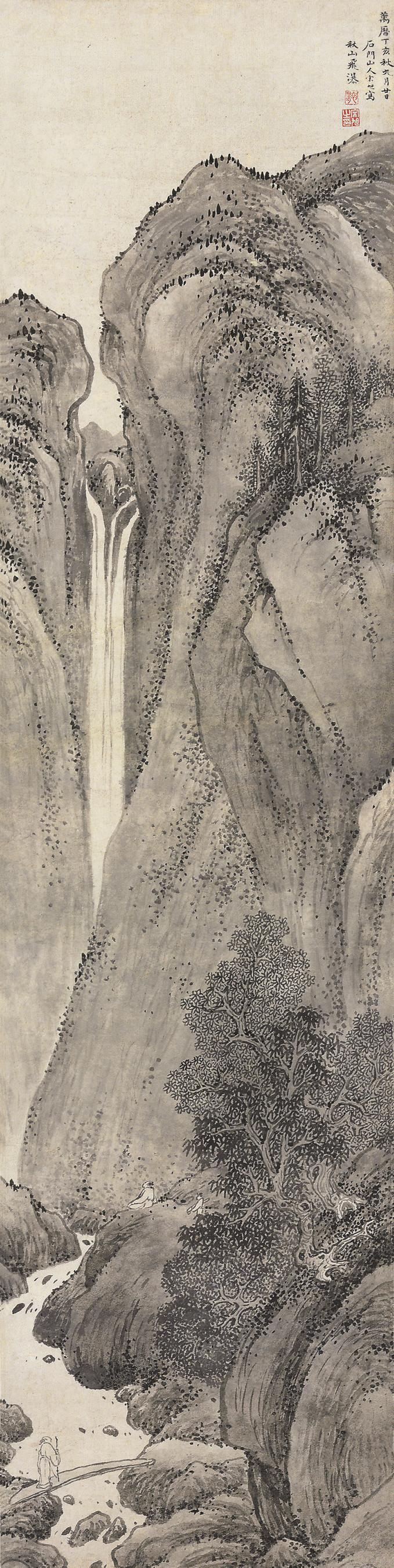 Song Xu - Autumn Mountains and Waterfall