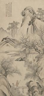 Song Xu - Landscape After Ma Yuan