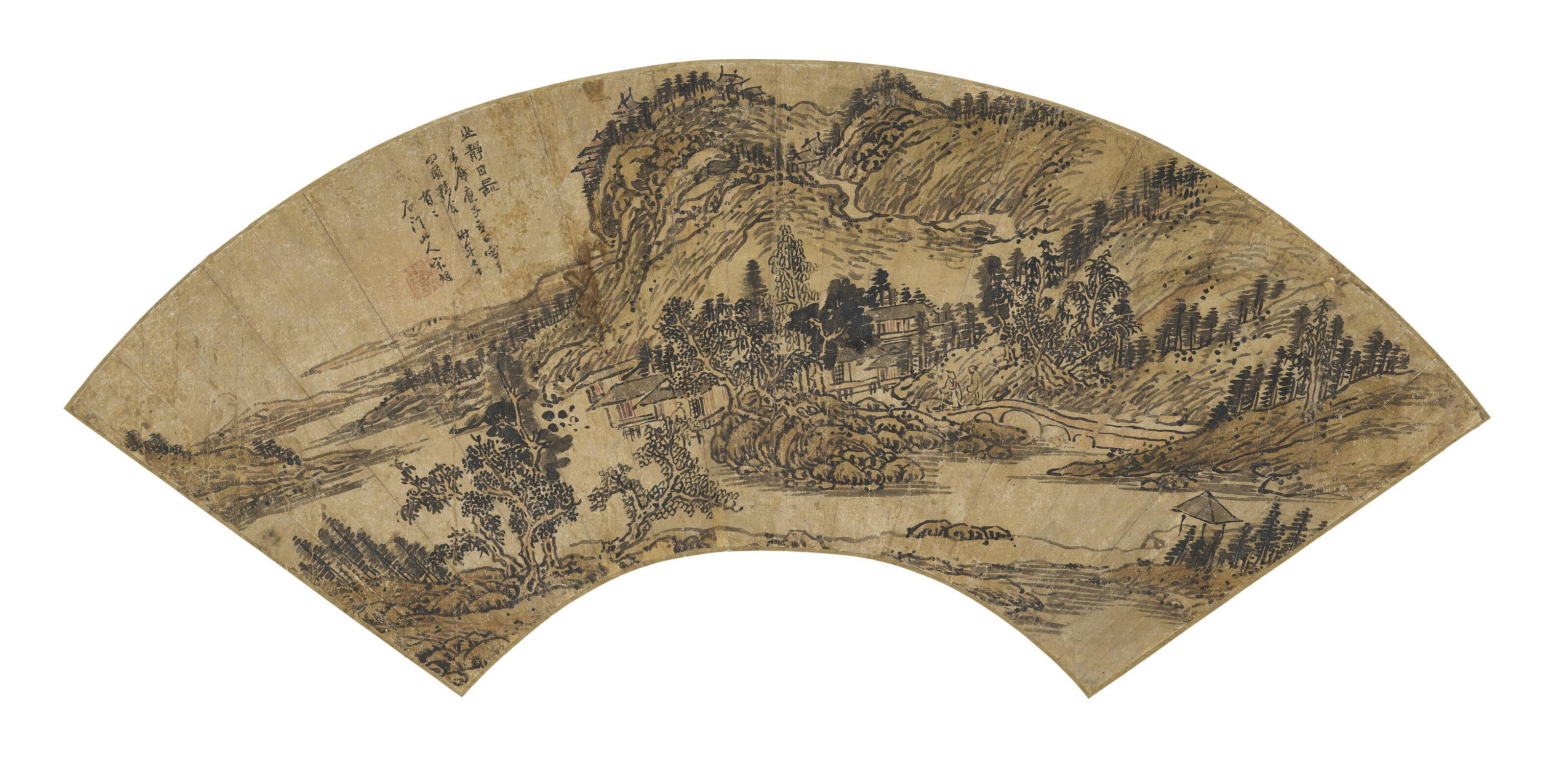 Song Xu - Mountain Retreat