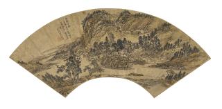 Song Xu - Mountain Retreat