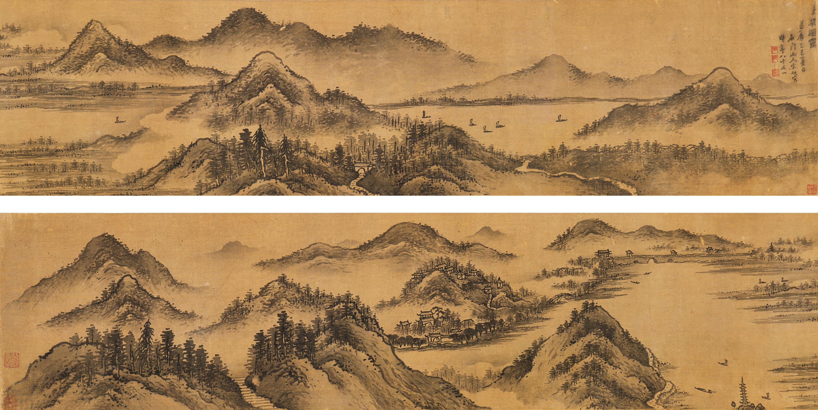 Song Xu - River Landscape