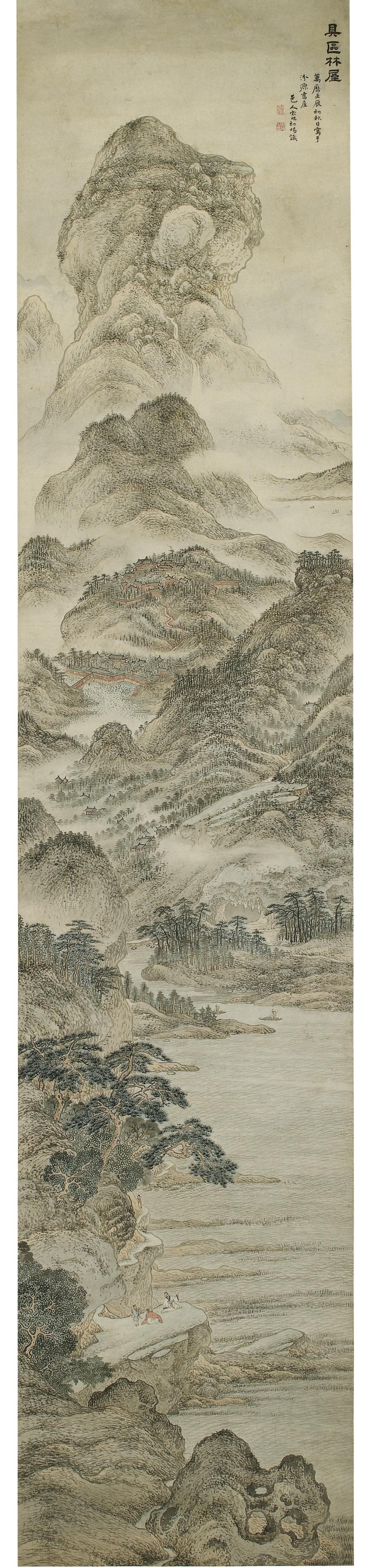 Song Xu - The Forest Grotto At Juchu, After Wang Meng