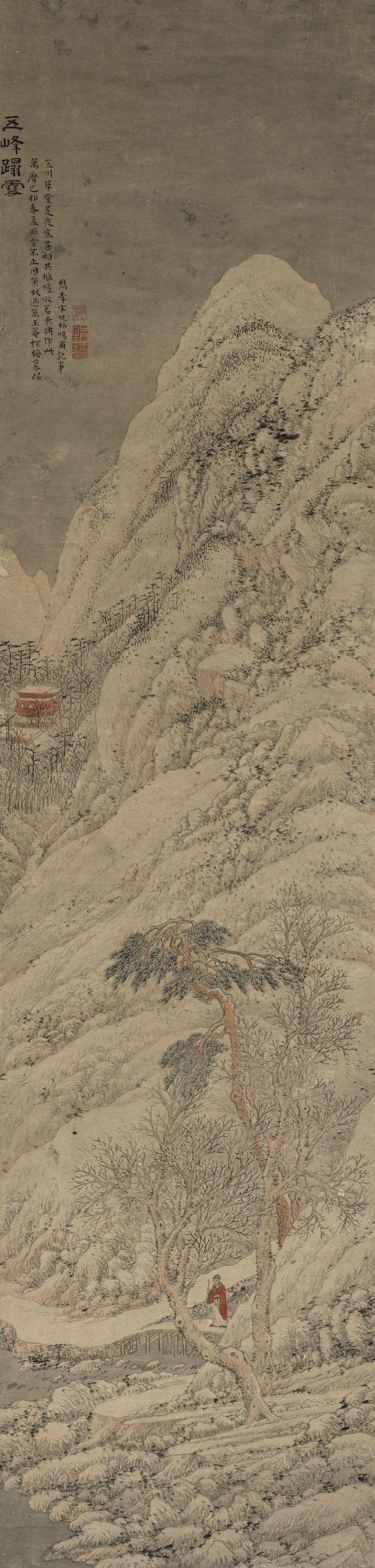 Song Xu - Treading through Snow on Wufeng，1579