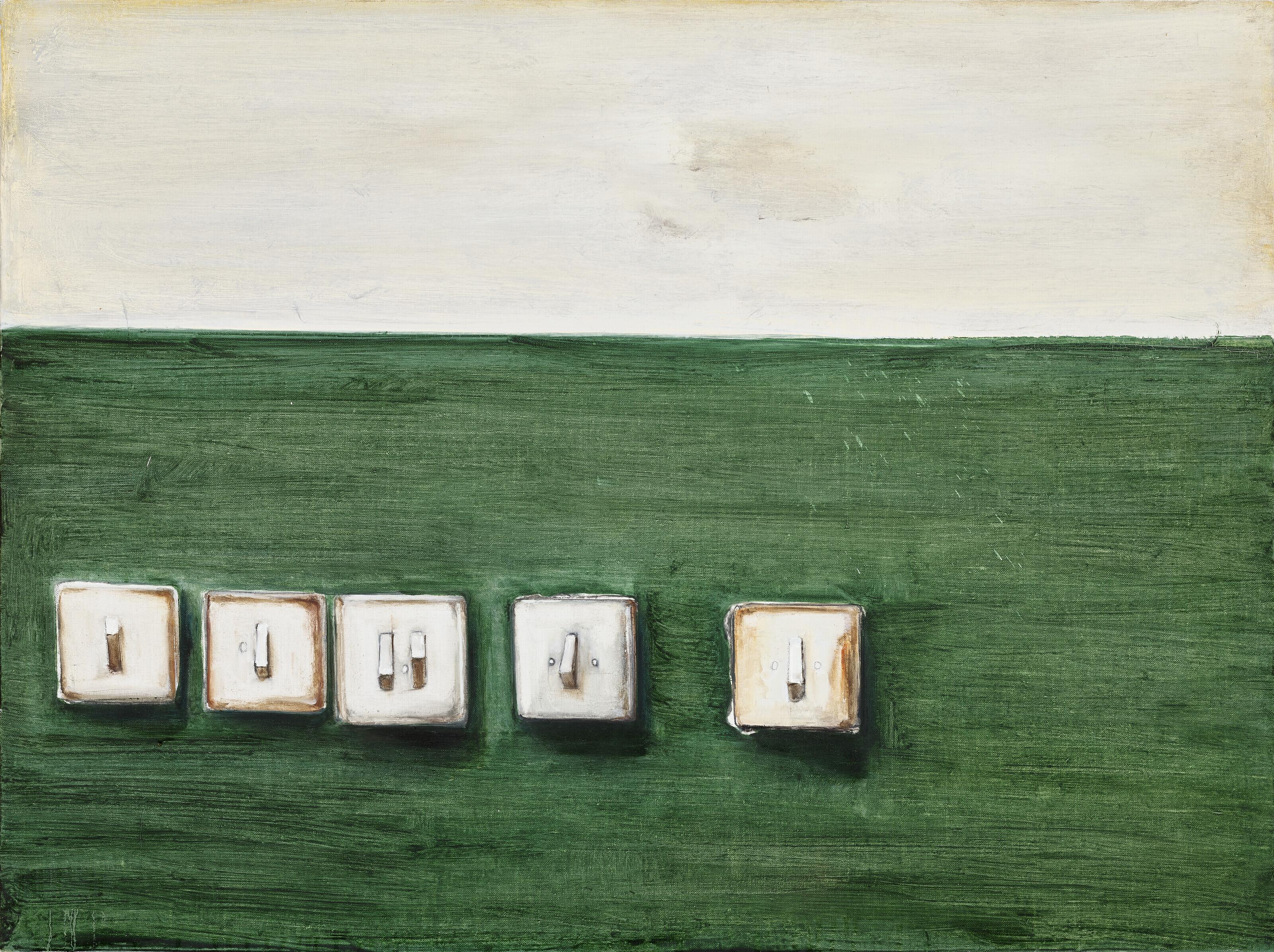 Song Yige - The Wall