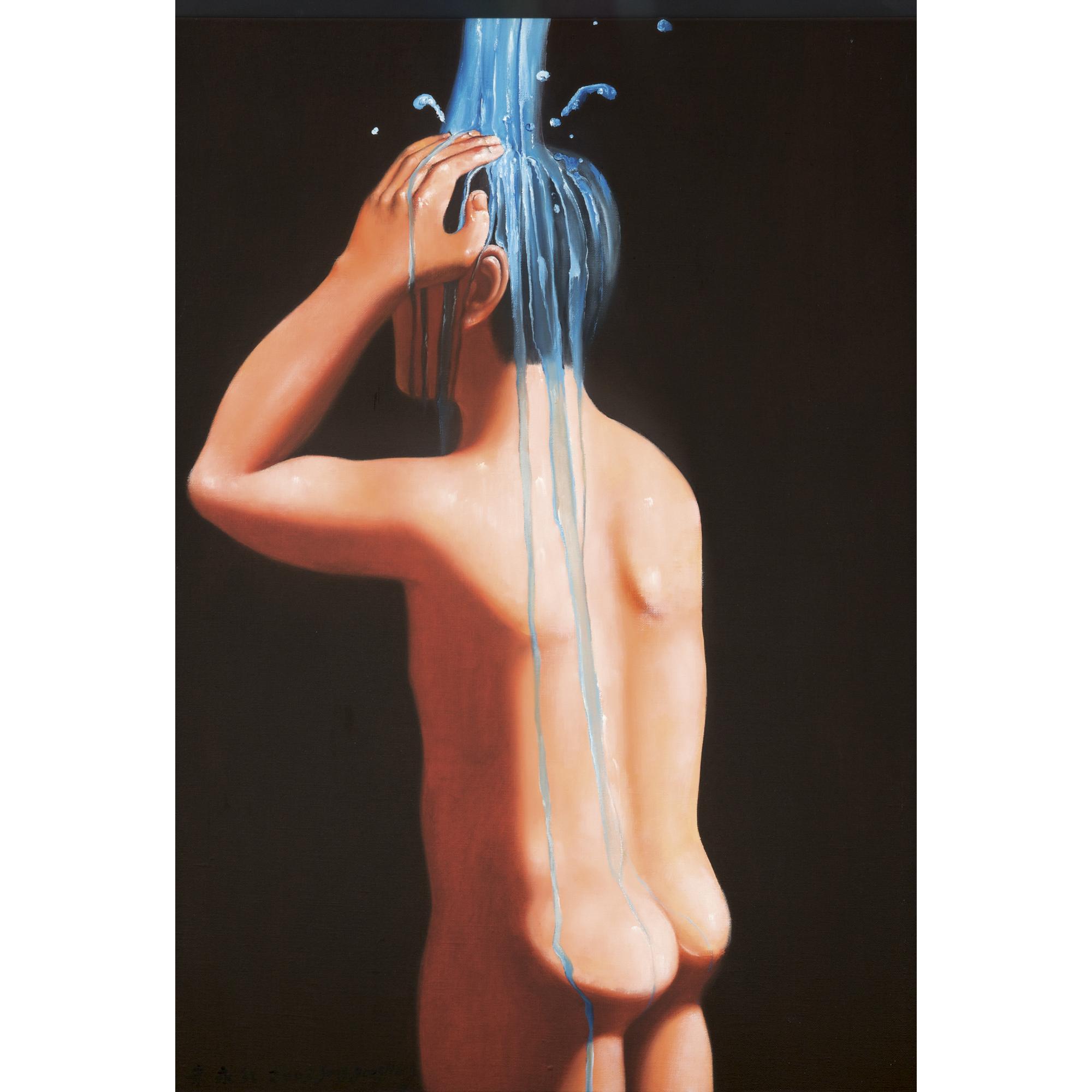 Song Yonghong - Bath Of Consolation No.8