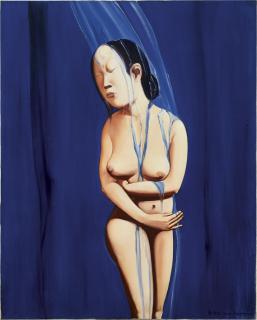 Song Yonghong - Bath Of Consolation