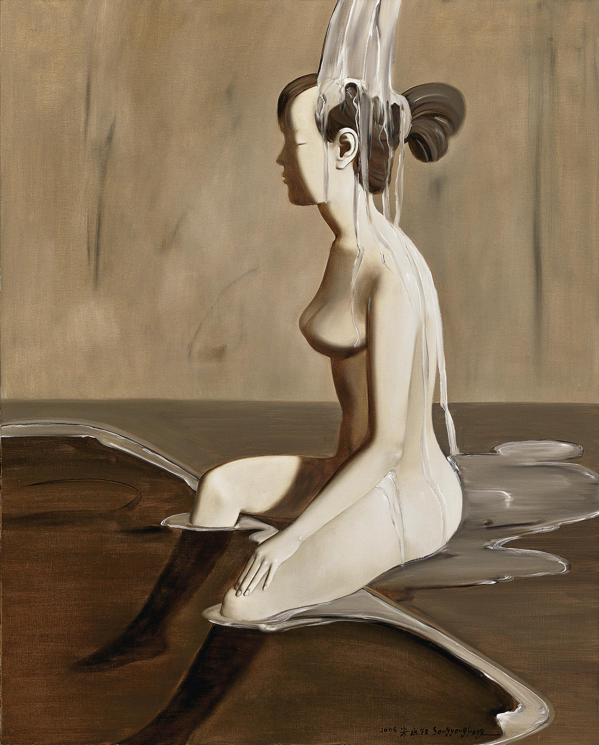 Song Yonghong - Bath of Consolation