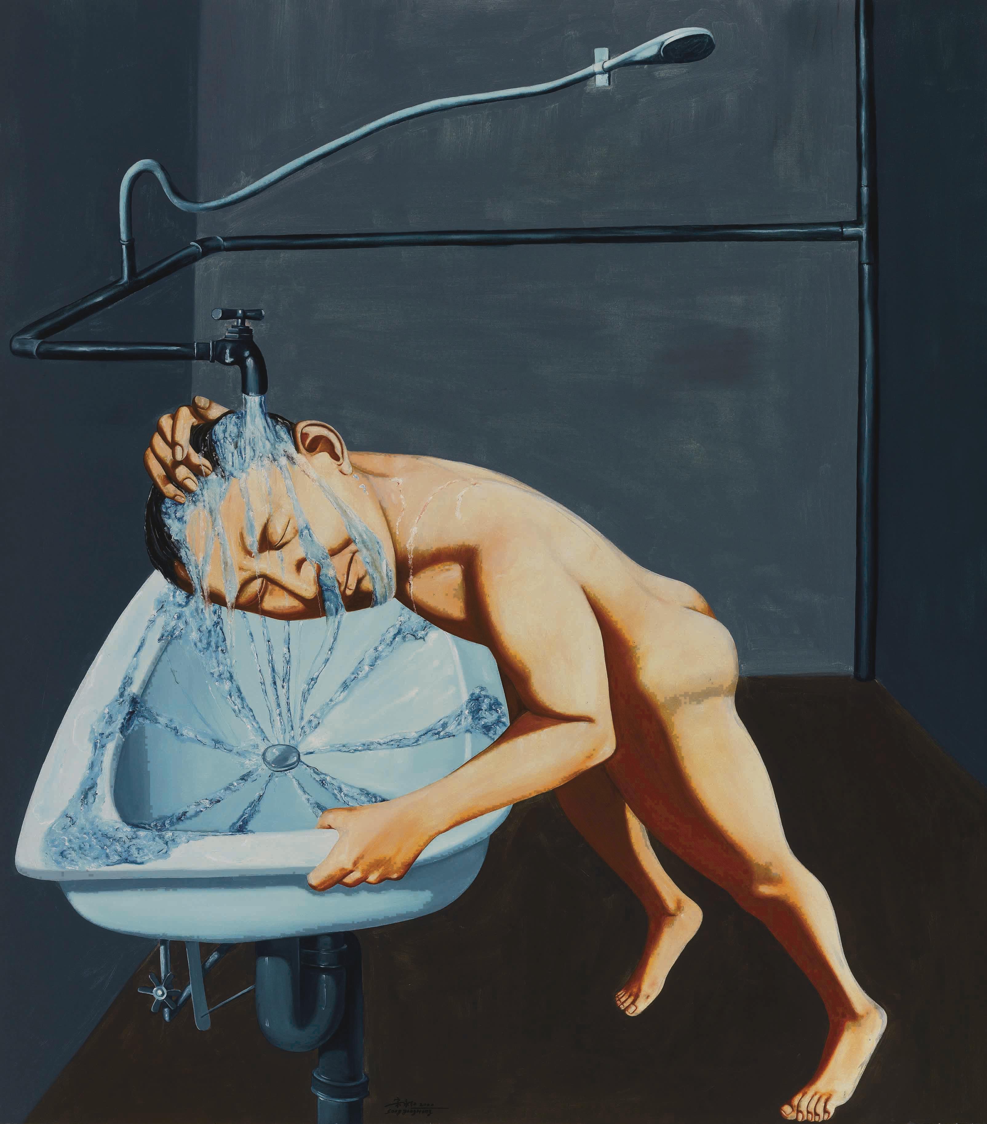 Song Yonghong - Bath Series No. 1