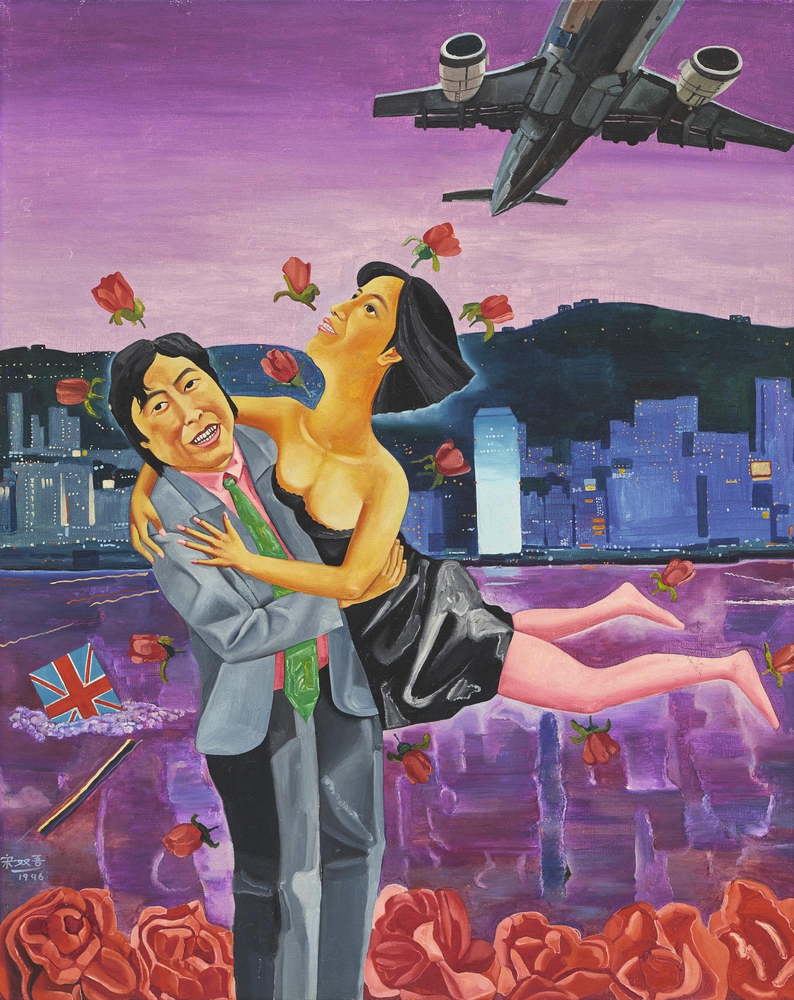 Song Yonghong - Embracing Hong Kong