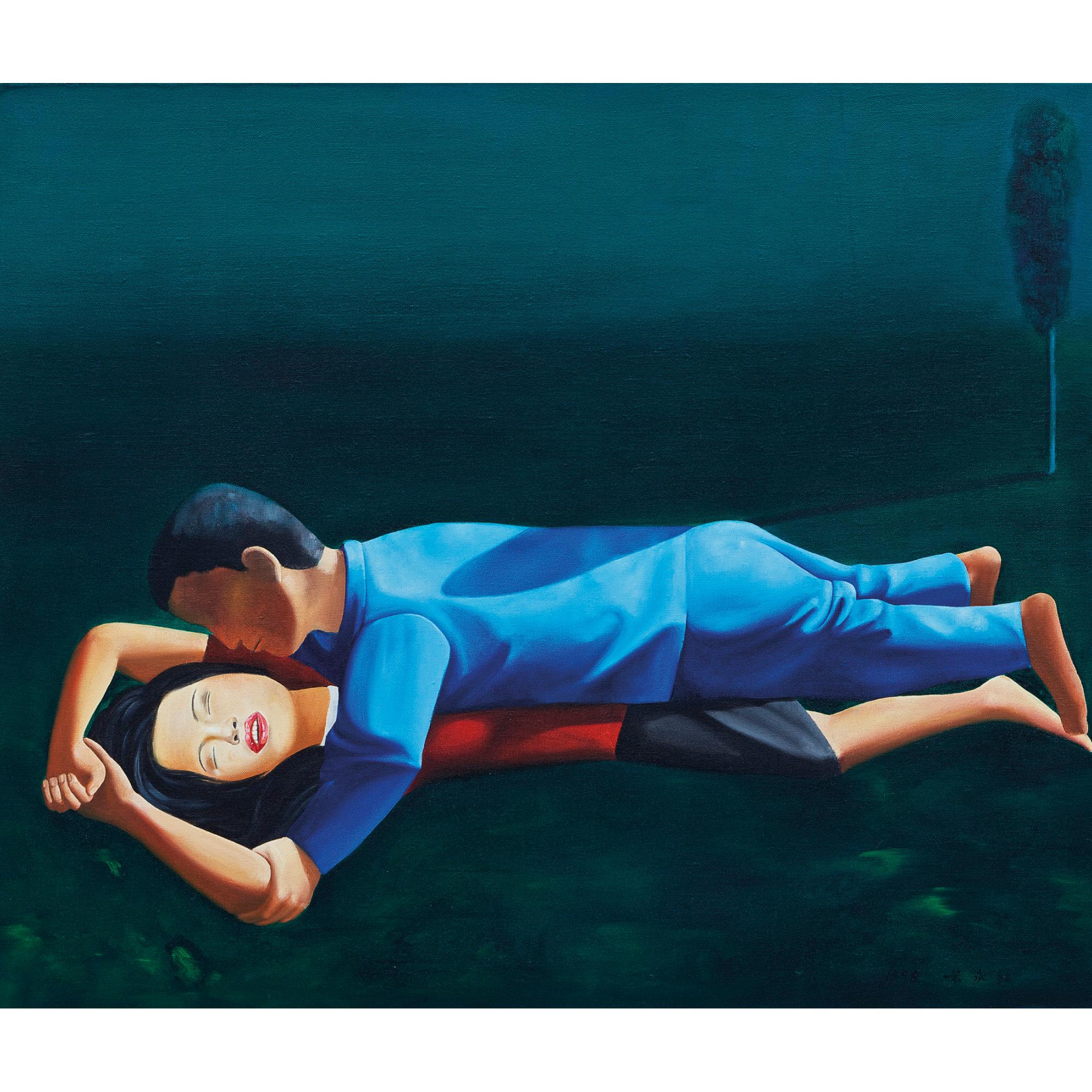 Song Yonghong - Grassland