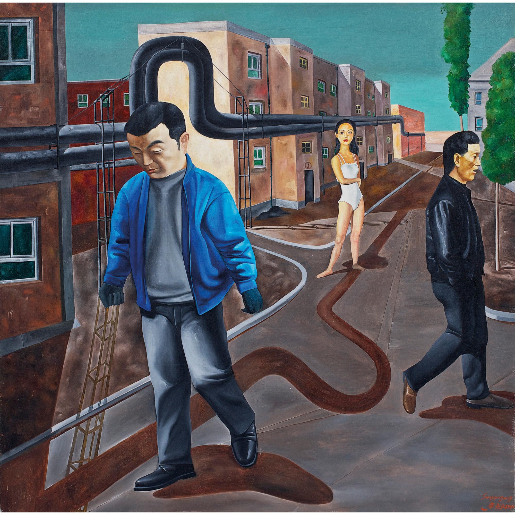 Song Yonghong - Hometown