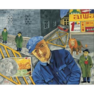 Song Yonghong - Hong Kong China Committee