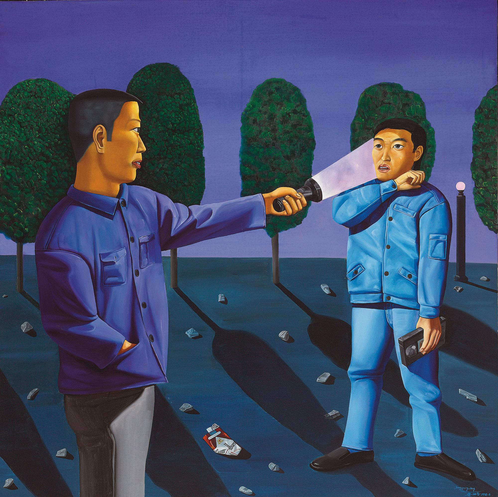 Song Yonghong - Light