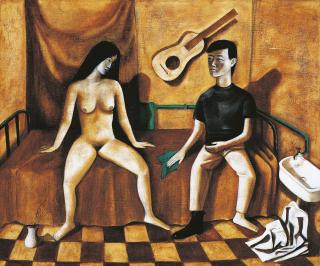 Song Yonghong - Male & Female