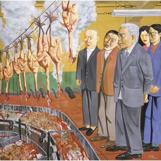 Song Yonghong - Production Line