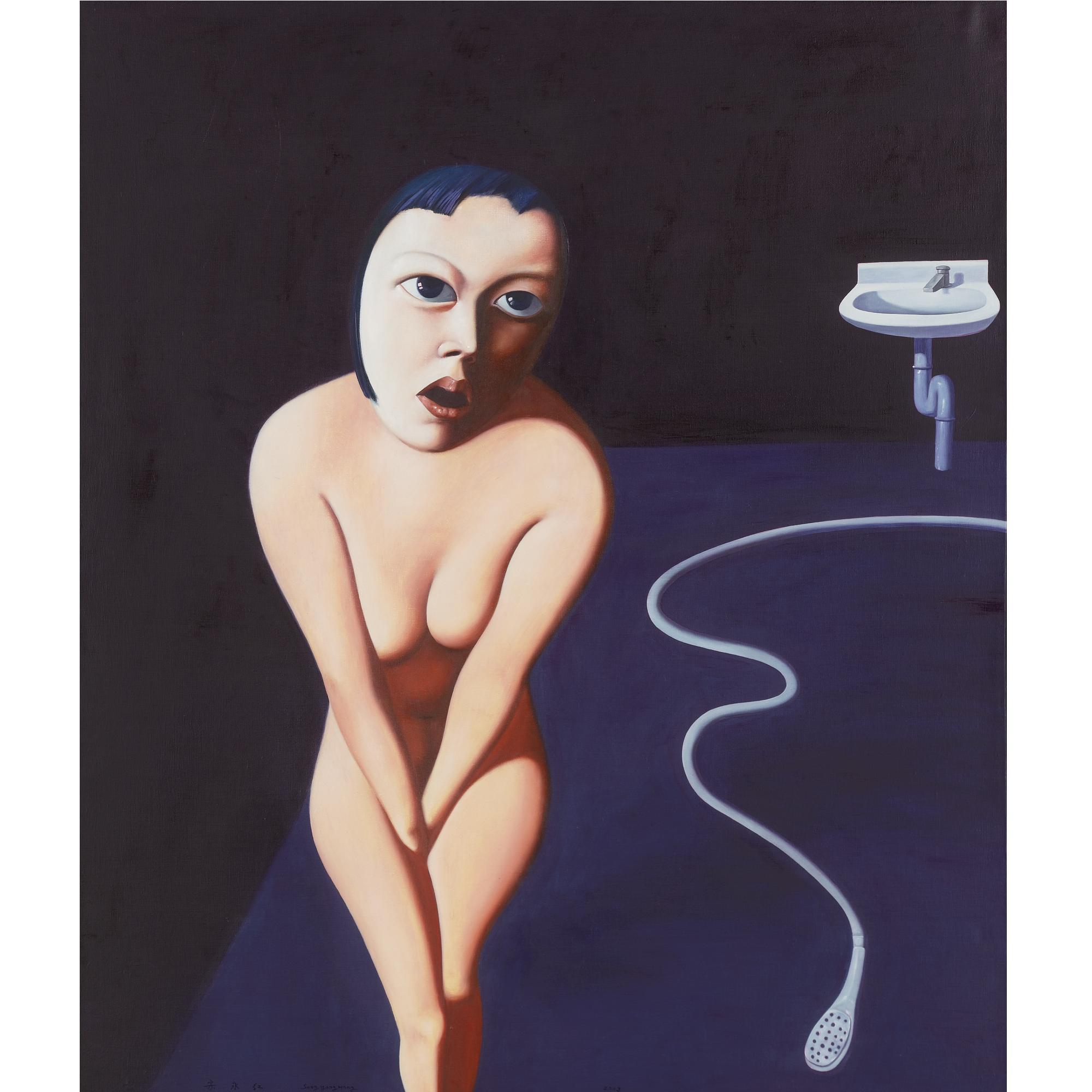 Song Yonghong - The Bath Of Consolation No.2