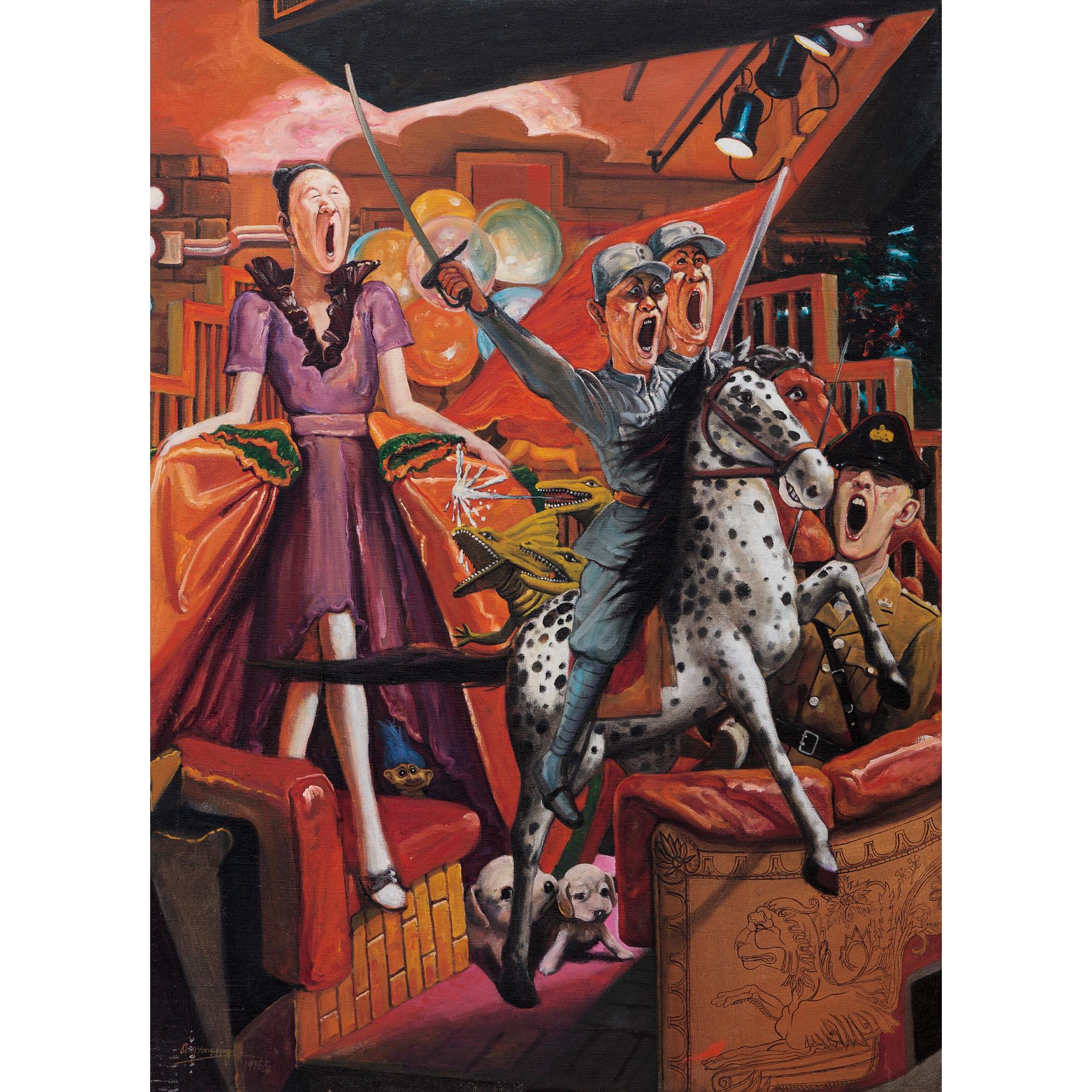 Song Yongping - Charge!