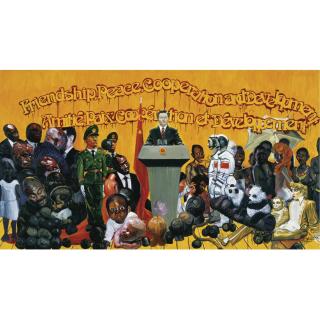 Song Yongping - Heat