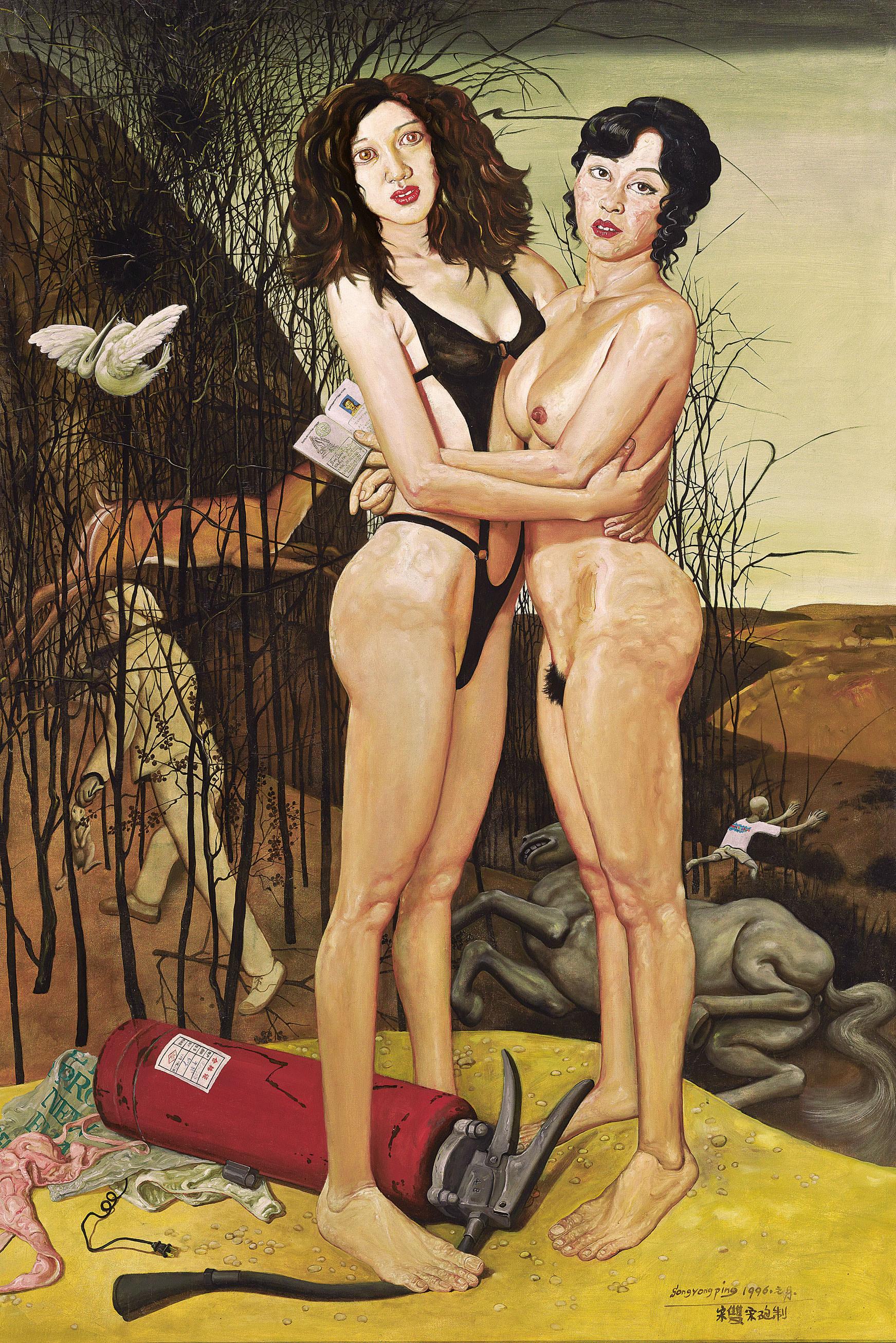 Song Yongping - Two Girls