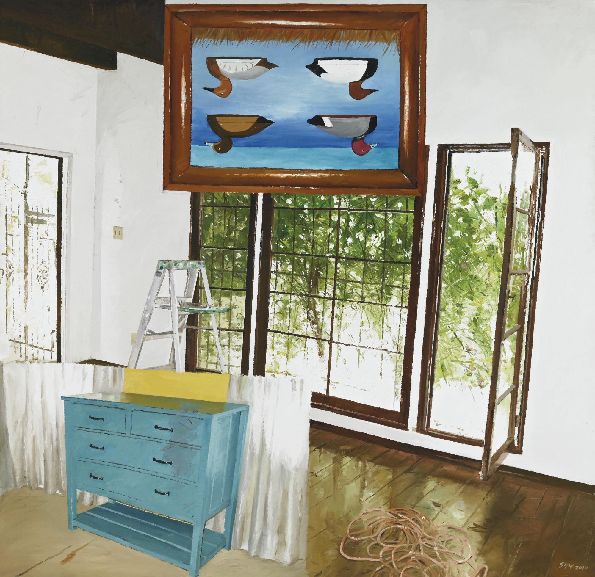 Song Yuanyuan - Add More Blue