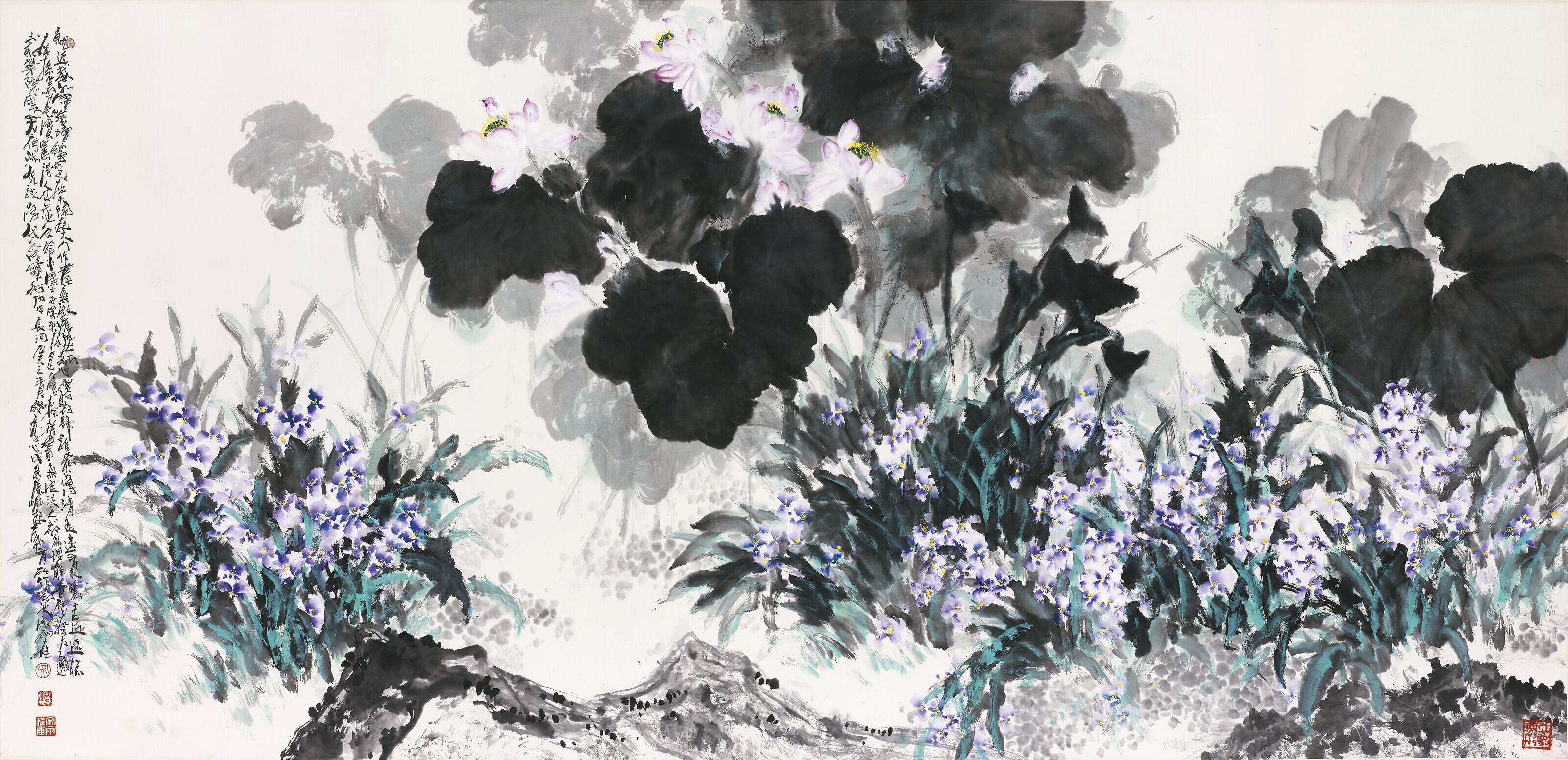 Song Yugui - Flowers