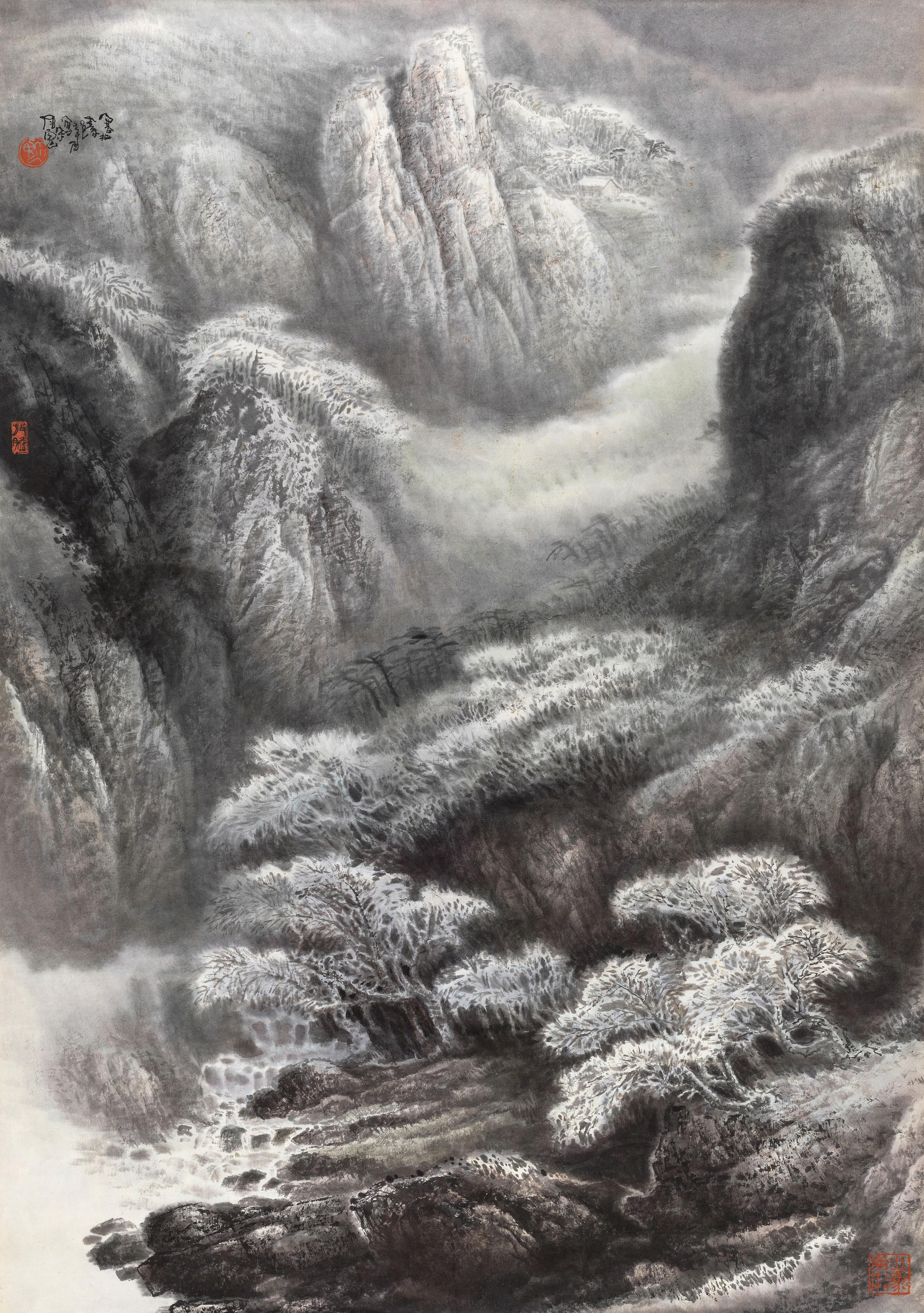 Song Yugui - Landscape