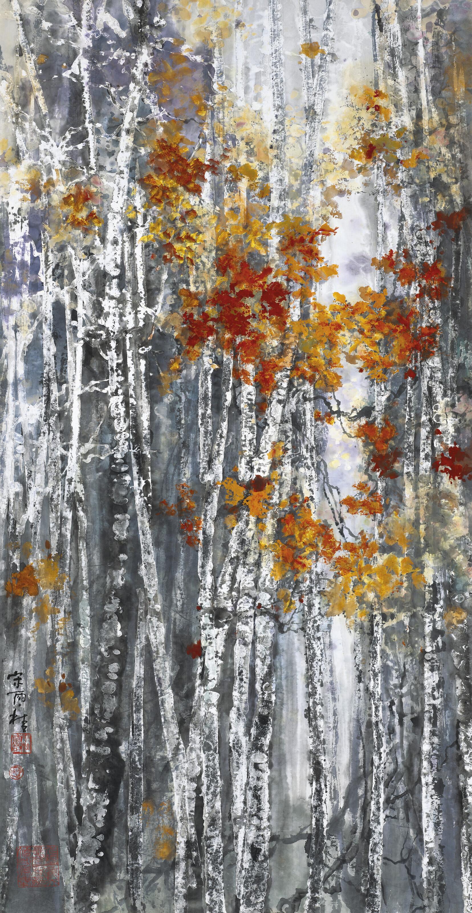 Song Yugui - Maple Forest