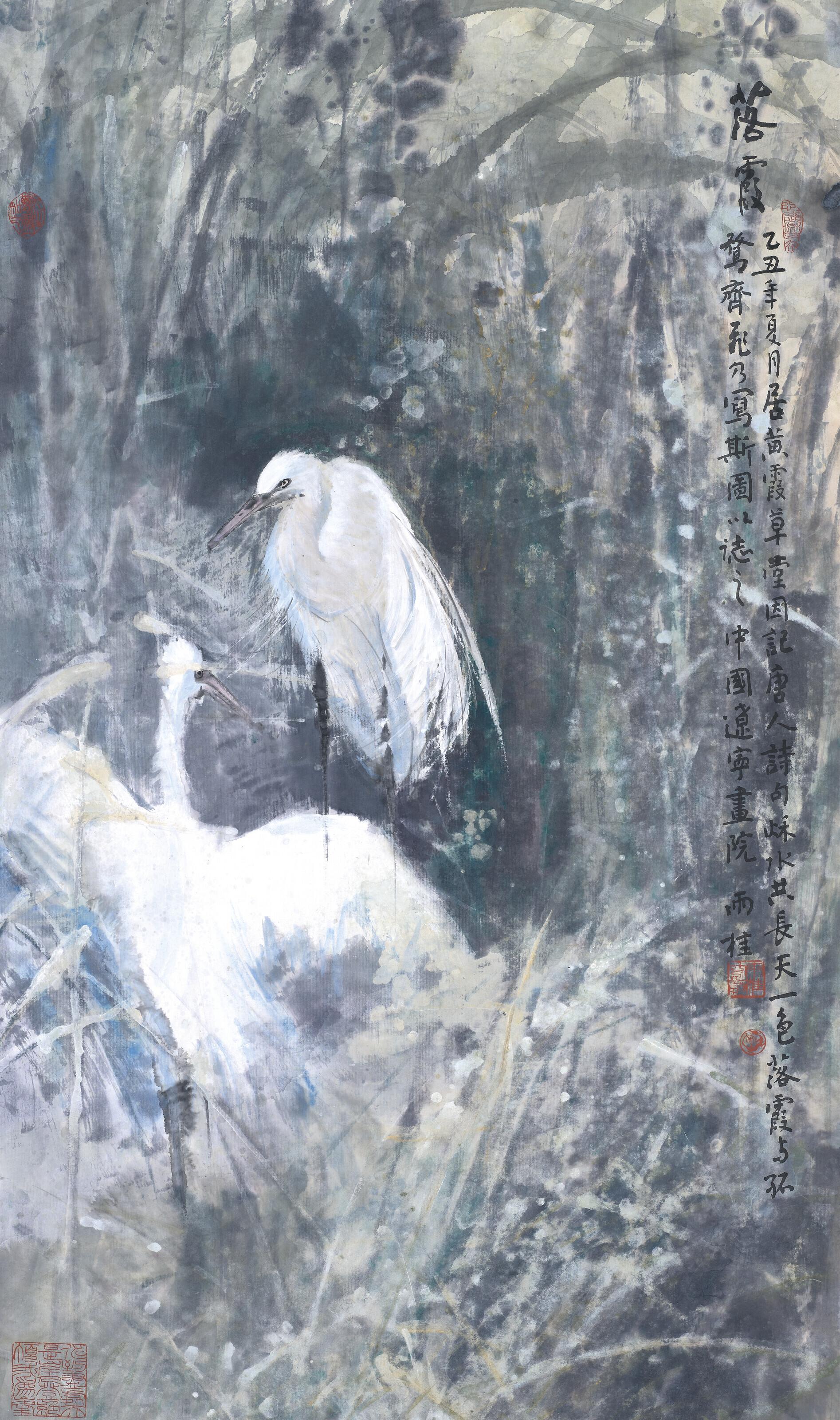 Song Yugui - White Egrets
