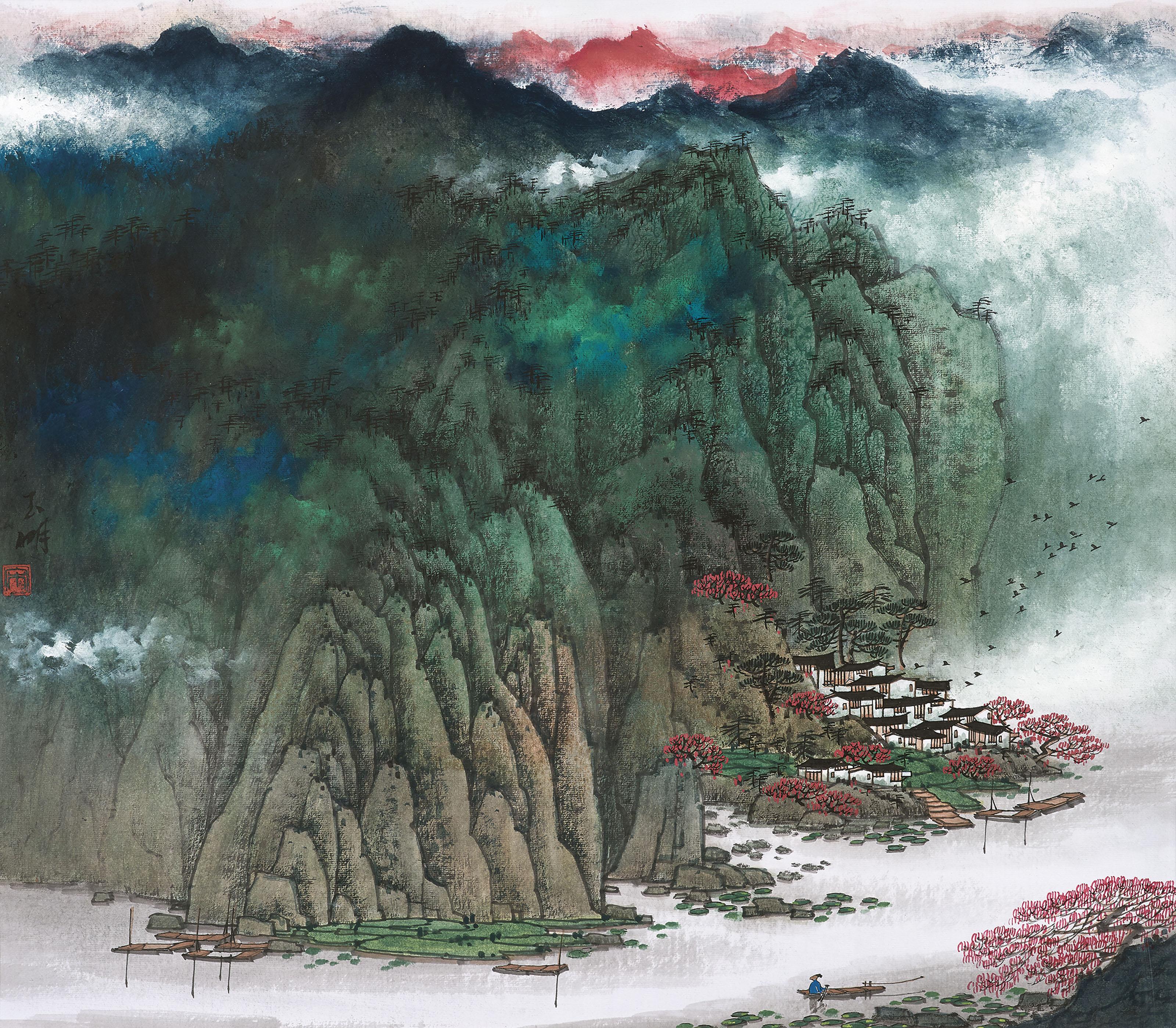 Song Yuming - Landscape