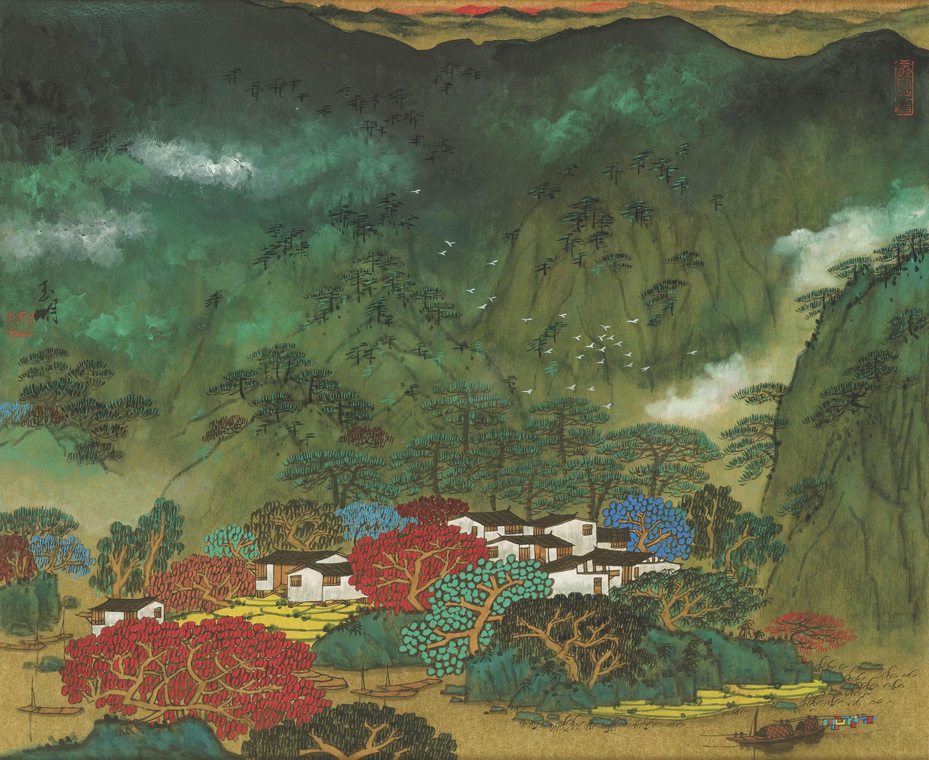 Song Yuming - Landscape