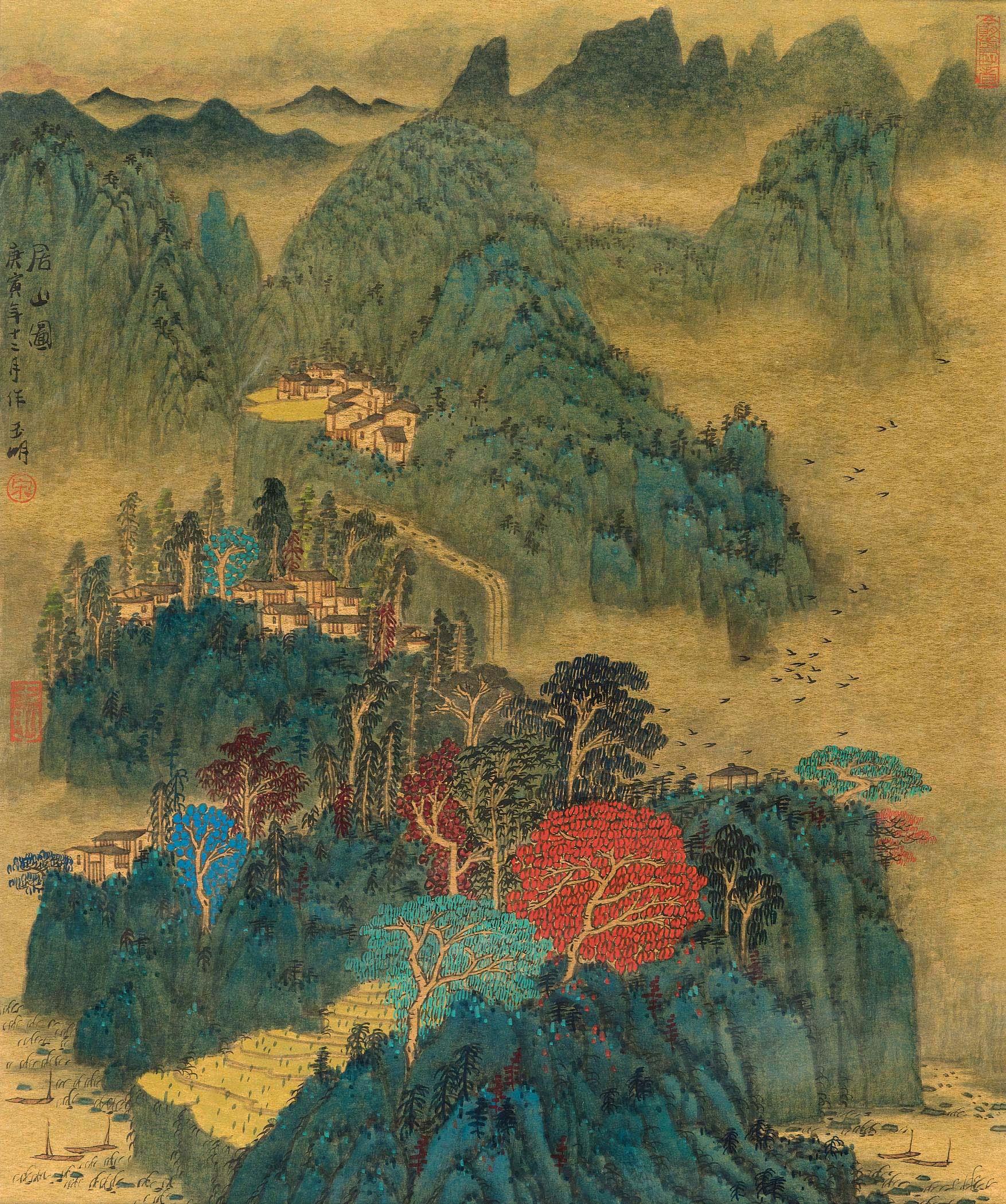 Song Yuming - Living in the Mountain