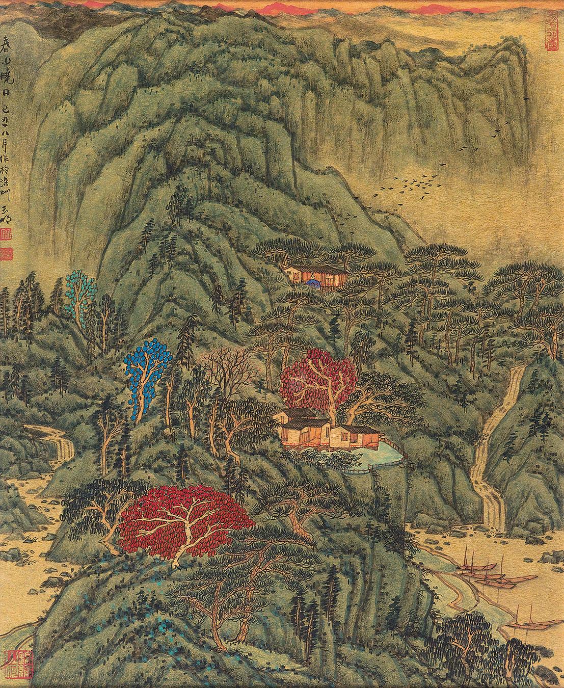 Song Yuming - Spring Mountains at Daybreak