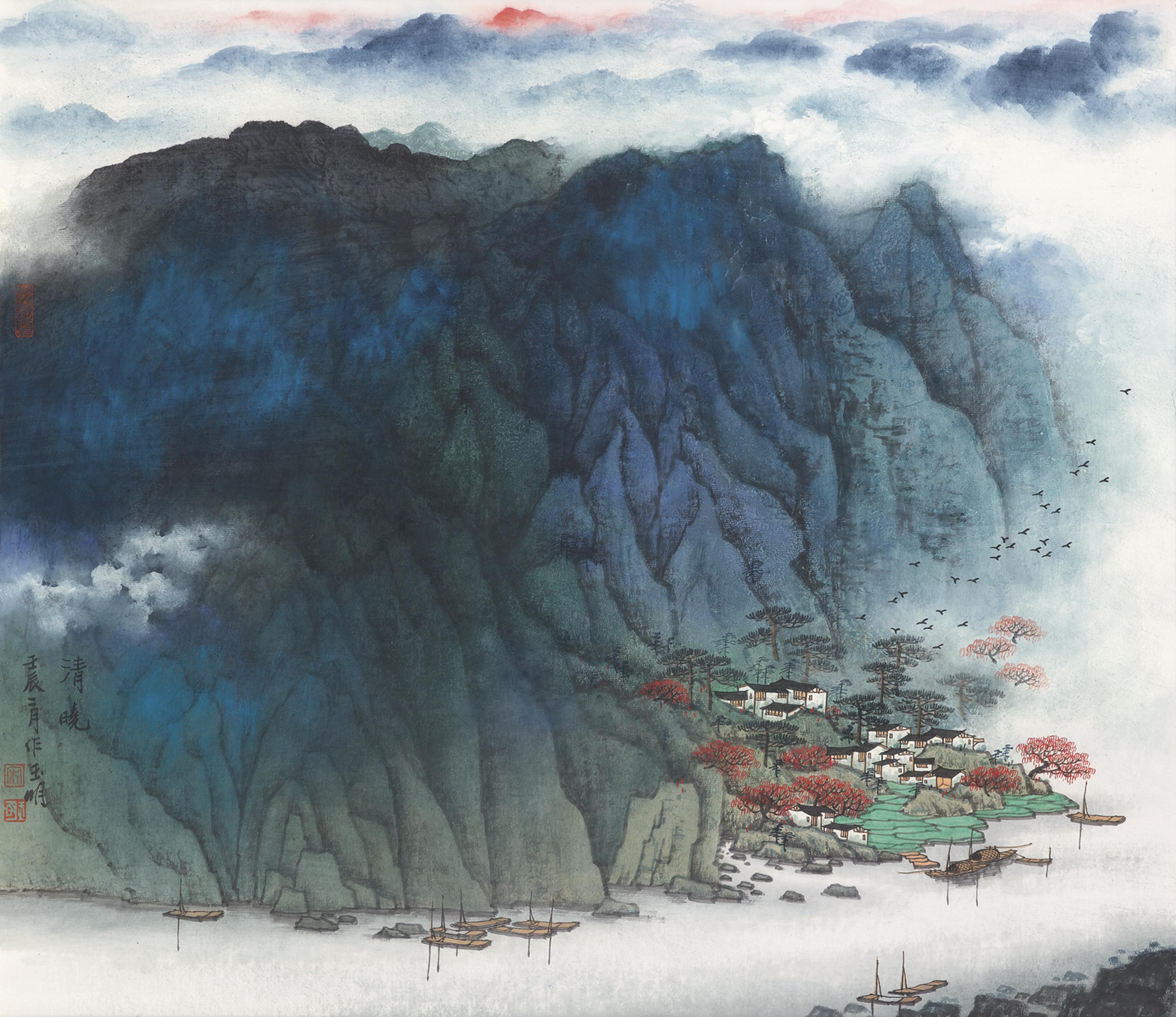 Song Yuming - Village at Sunrise