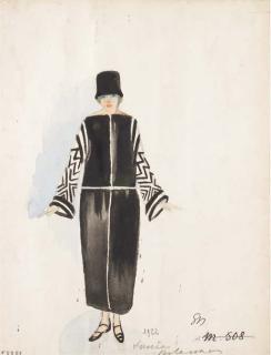 Sonia Delaunay - Etude De Robe