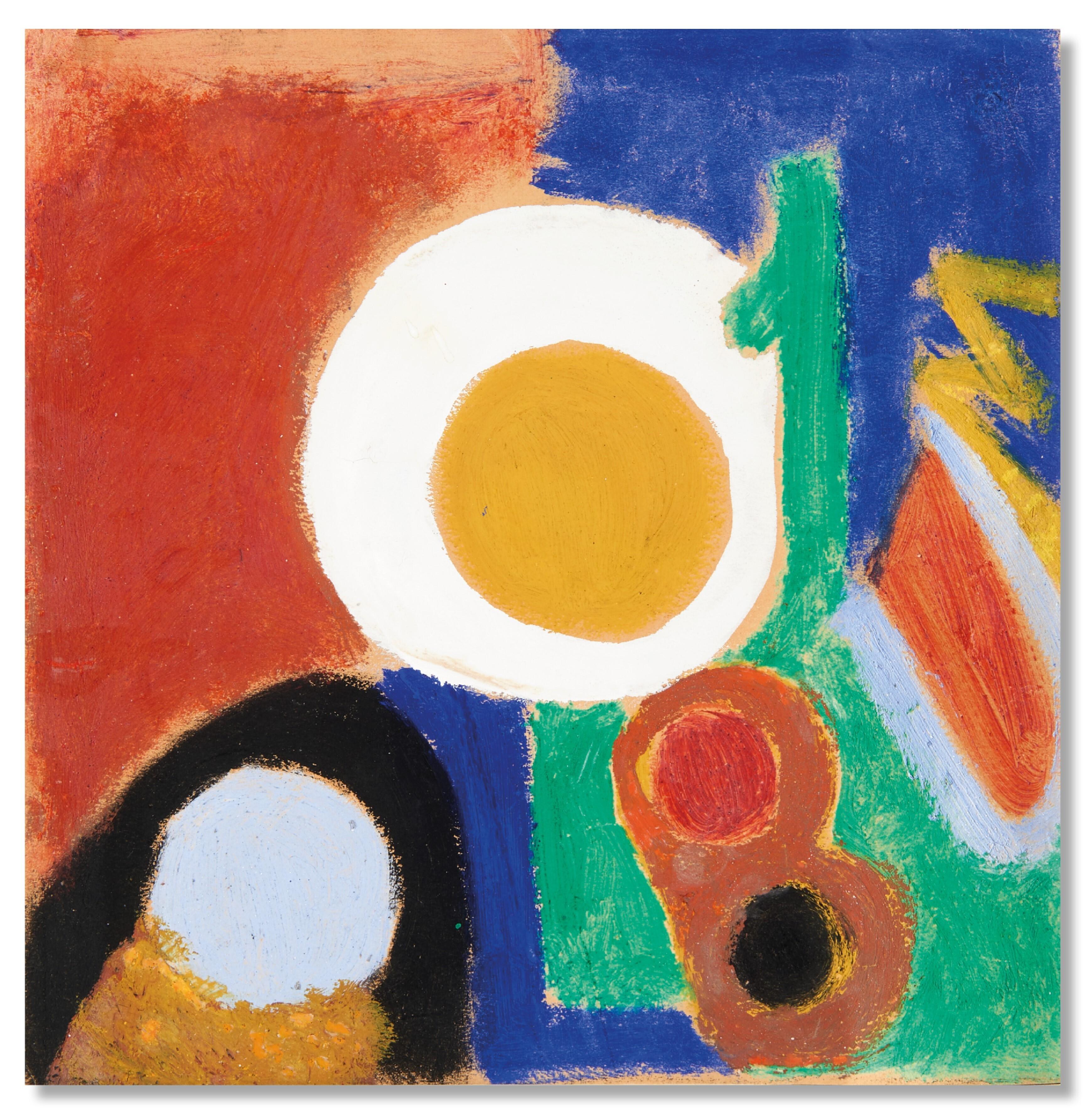 Sonia Delaunay - Projet pour l\'album n. 1