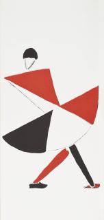 Sonia Delaunay - Tristan Tzara, Le Couer à gaz, Jacque Damase Editeur, Paris, 1977