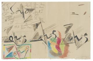 Sonia Delaunay - Zones Projet D\'Illustration Originale Du Poème De Guillaume Apollinaire Zone Publié Dans Alcools (Paris, 1913).