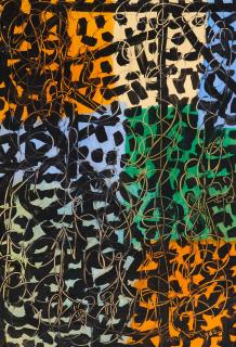 Sonja Sekula - Untitled, 1962