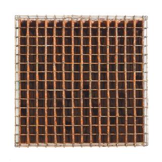 Sopheap Pich - Untitled