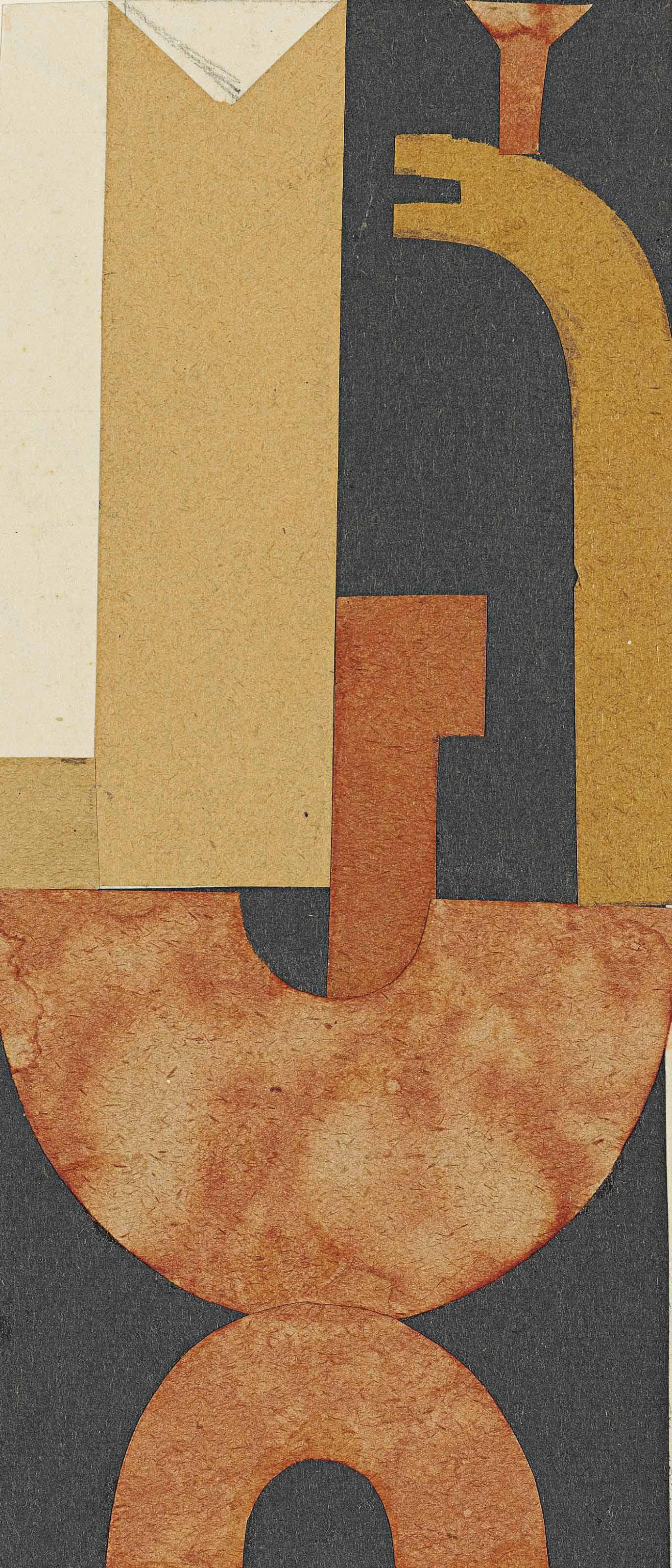 Sophie Taeuber-Arp - Collage (Etude pour L\'Aubette)