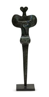 Sorel Etrog - Figure With Clasped Hands