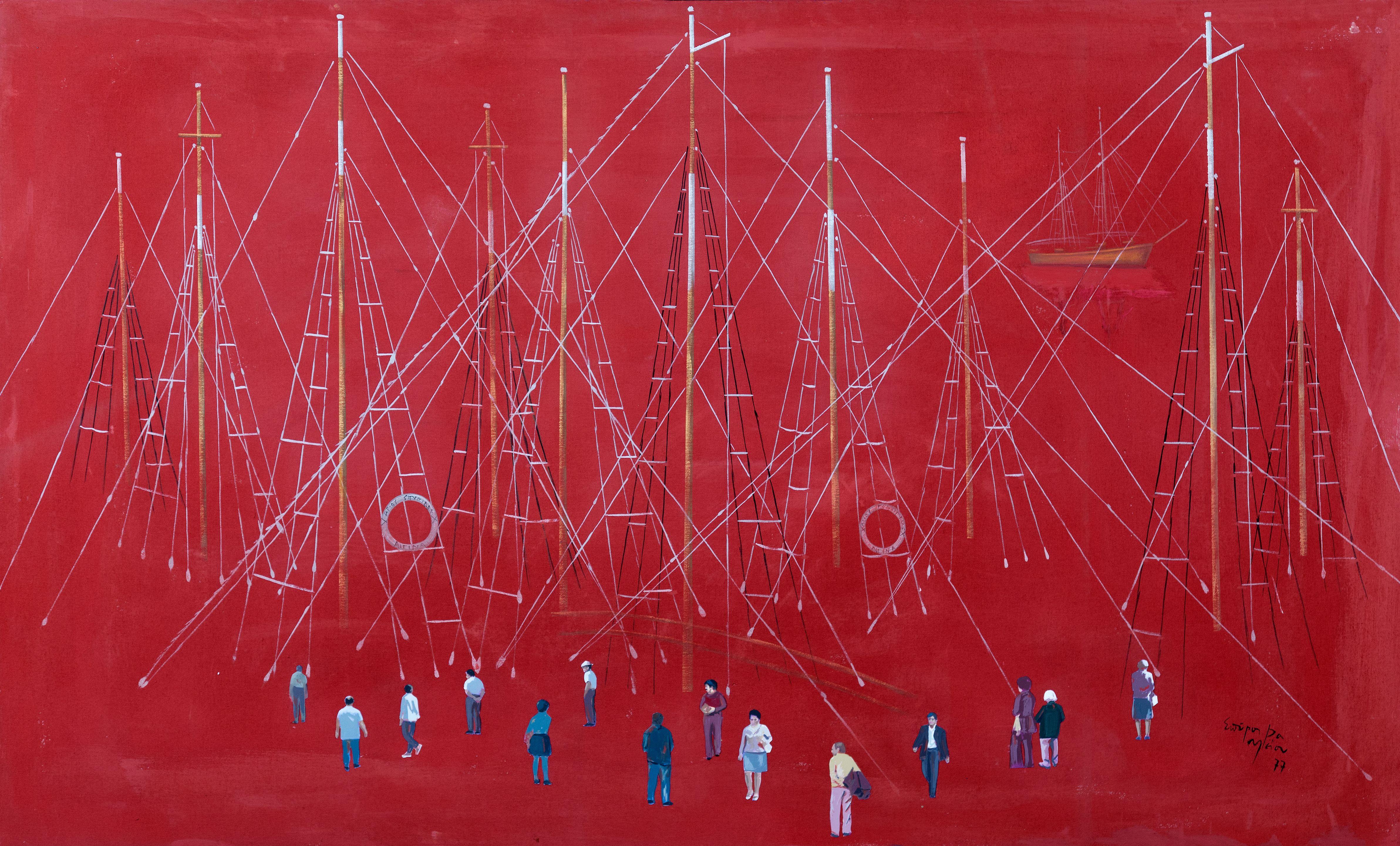 Spyros Vassiliou - Aegina