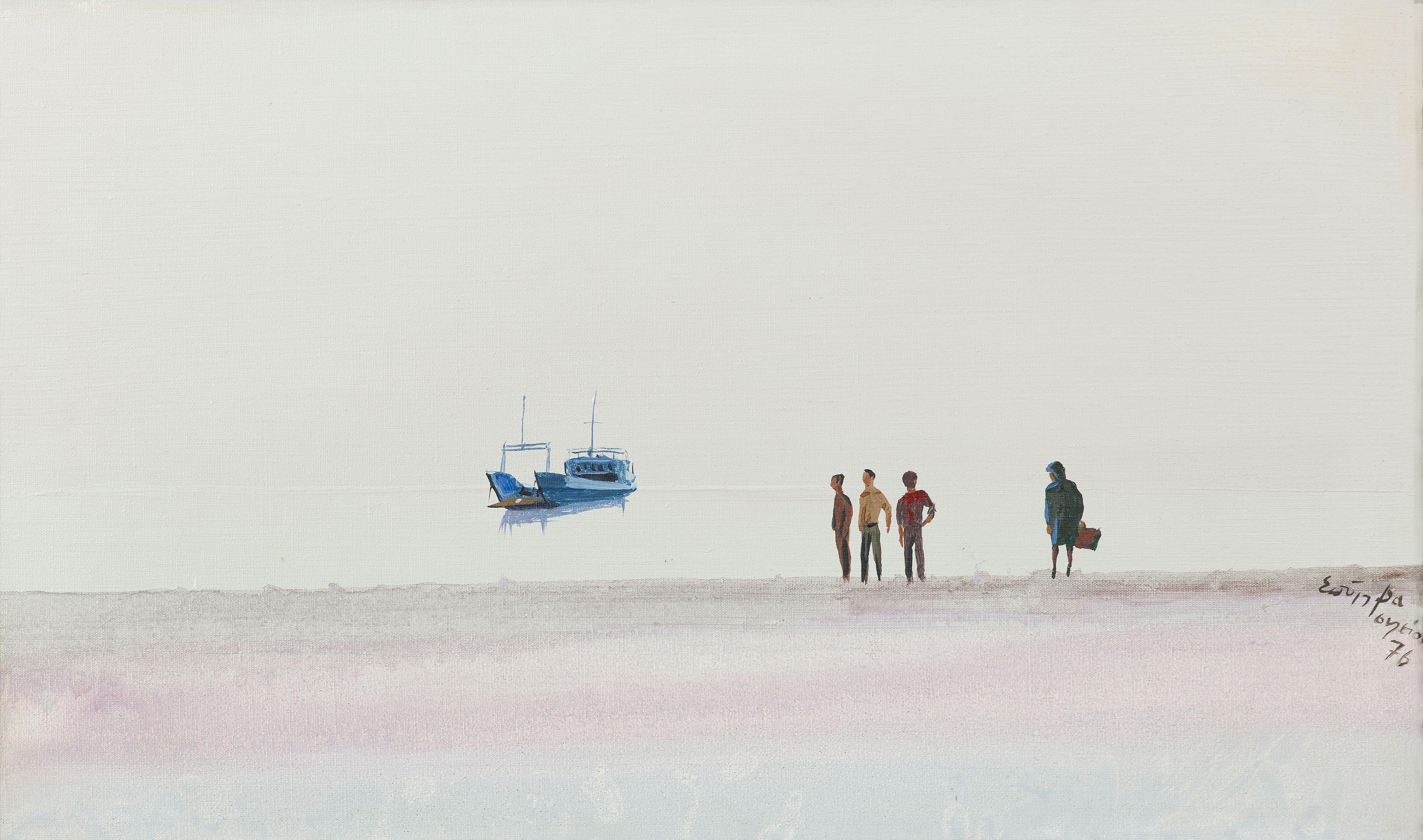 Spyros Vassiliou - Attendant au port