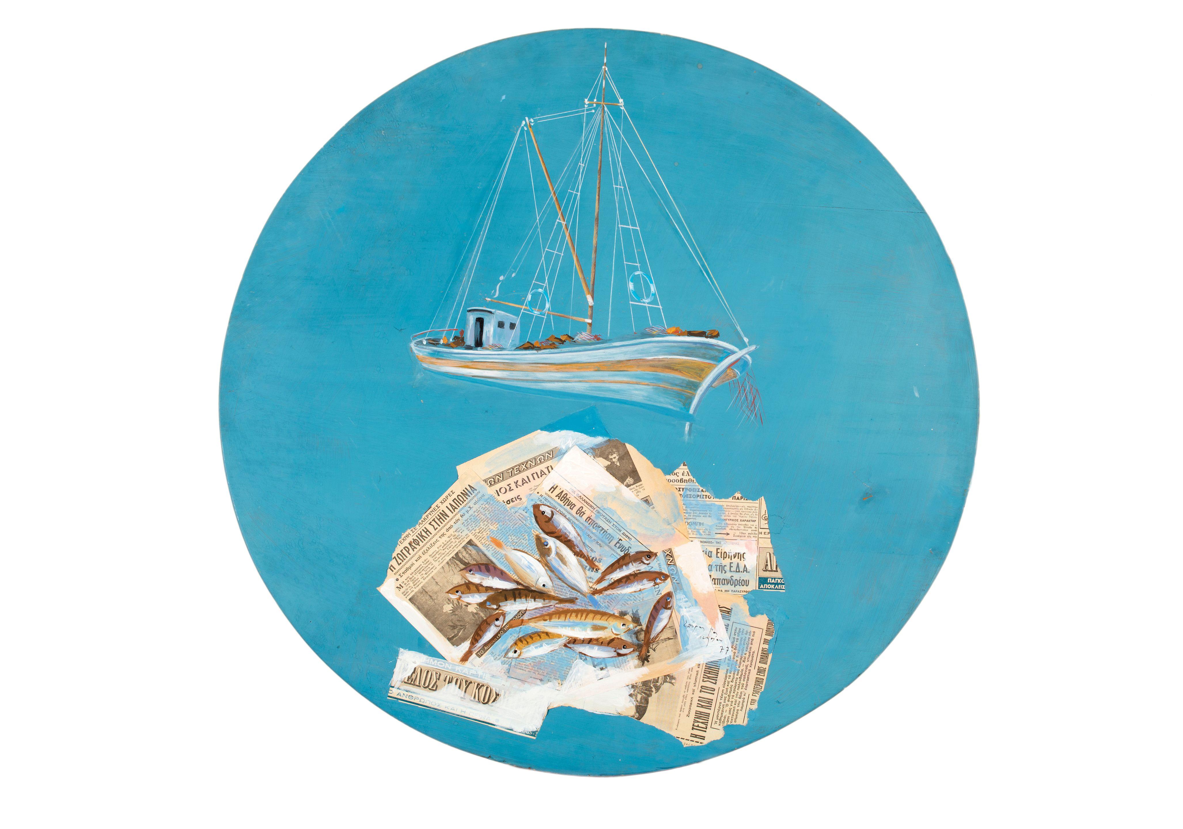 Spyros Vassiliou - Bateau de pêche diamètre 80cm(31 1/2in).