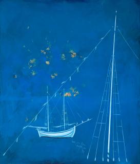 Spyros Vassiliou - Caique \'71