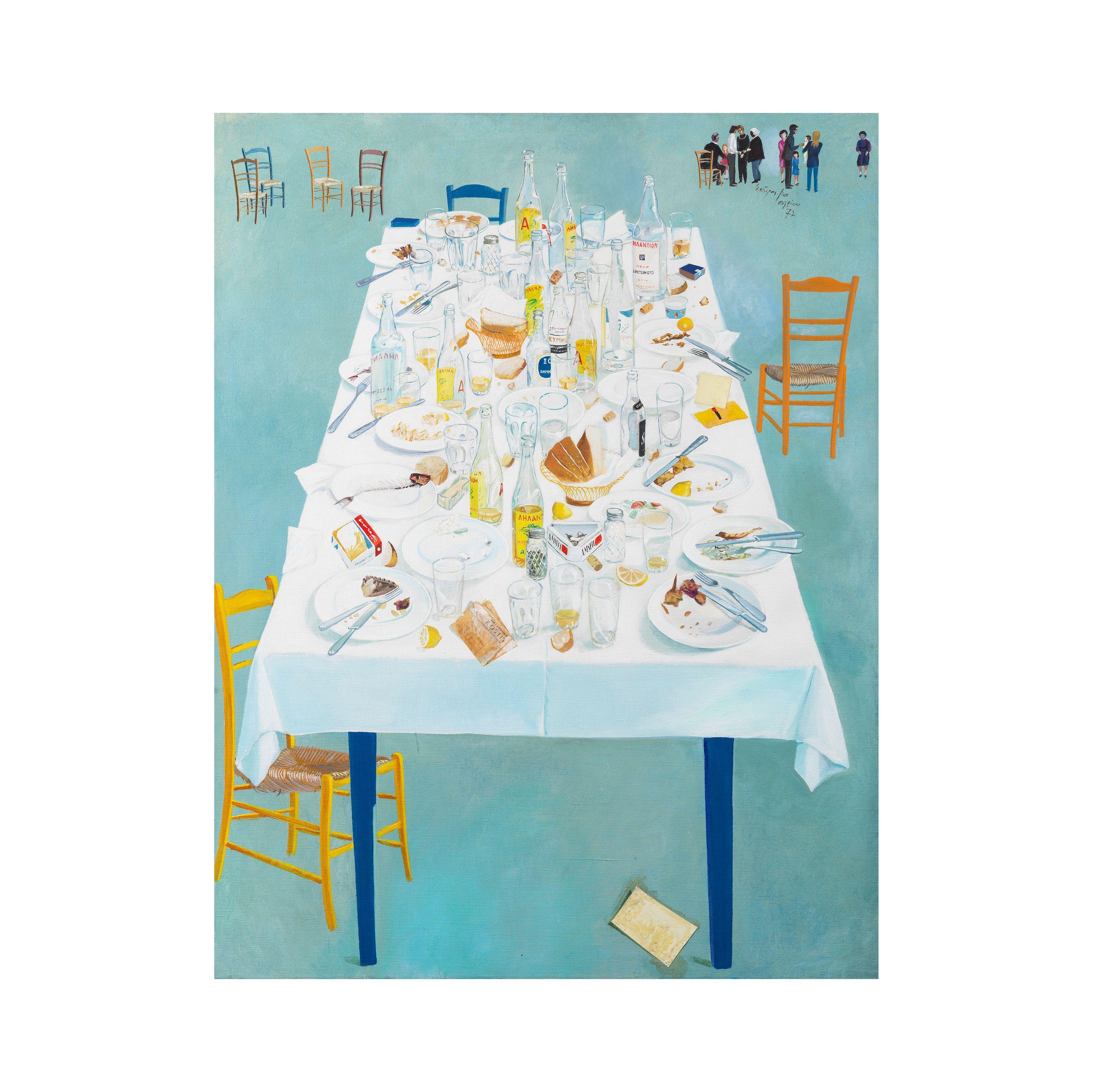 Spyros Vassiliou - Dans l\'après-midi