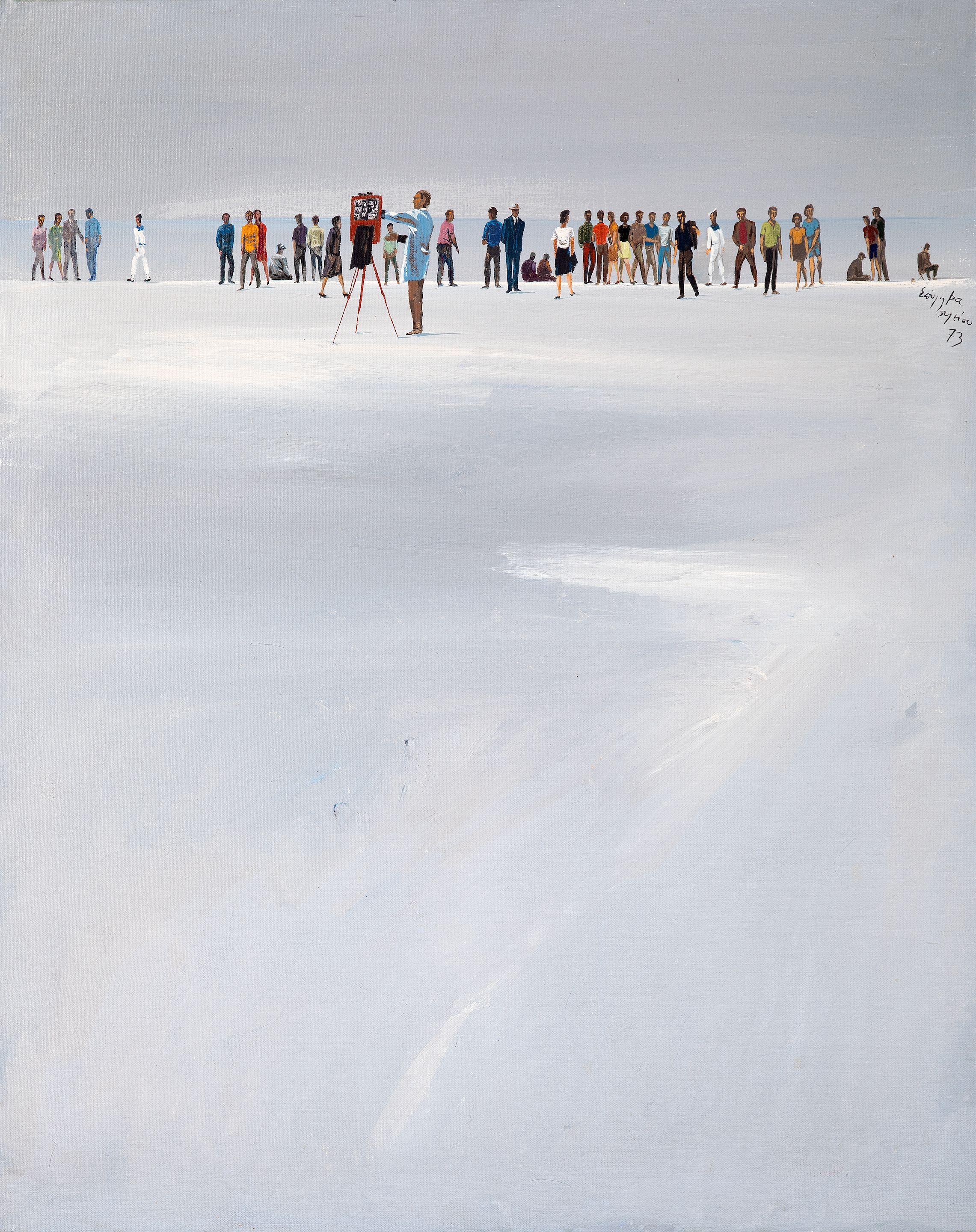 Spyros Vassiliou - Le photographe