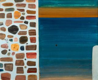 Spyros Vassiliou - Plage grecque